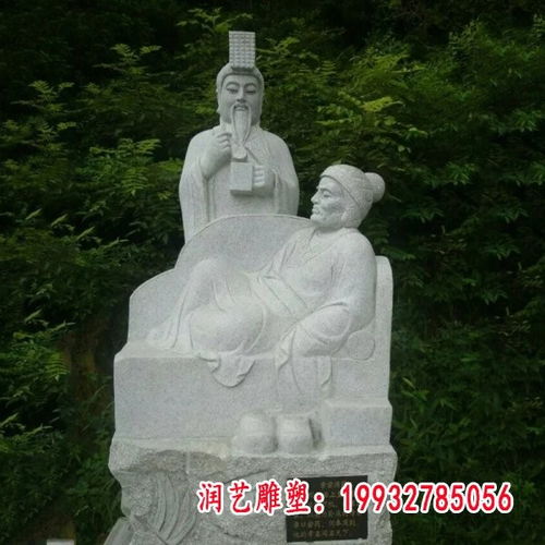 石雕艺术中的孝道传承 二十四孝石雕壁画与酒泉石材雕塑赏析