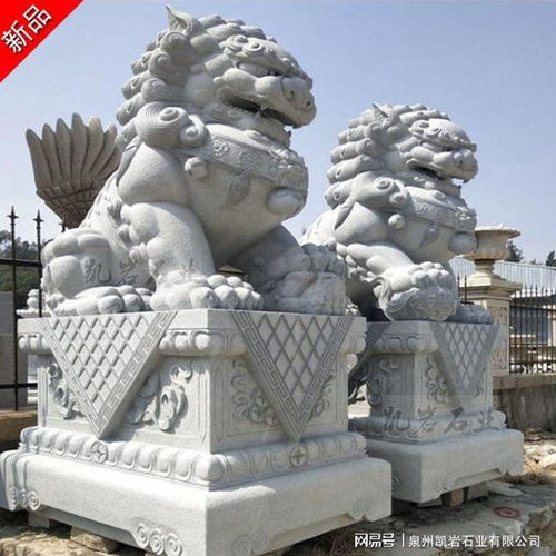 石雕狮子雕塑 守护千年的艺术之魂