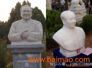 石雕艺术之美 伟人像、佛像与西洋人物雕塑的供应与价格解析