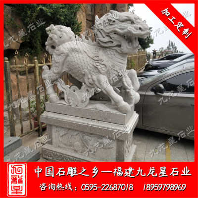 石雕麒麟 守护与艺术的完美融合——价格、摆放与选购指南