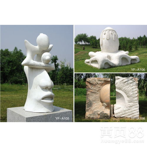 镇江石雕艺术 从传统具象到当代抽象的生产演变